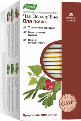 Пищевая добавка Эвалар БИО для почек (20шт)