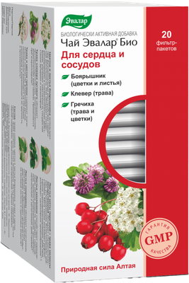Пищевая добавка Эвалар БИО для сердца и сосудов (20шт)