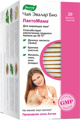 Пищевая добавка Эвалар БИО Лактомама (20шт)
