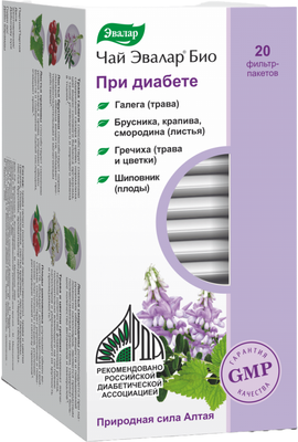 Пищевая добавка Эвалар БИО при диабете (20шт)
