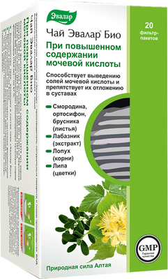 Пищевая добавка Эвалар БИО при повышенном содержании мочевой кислоты (20шт)