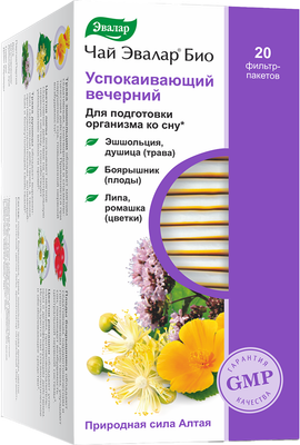 Пищевая добавка Эвалар БИО успокаивающий вечерний (20шт)