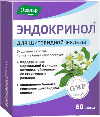 Пищевая добавка Эвалар Эндокринол (60капсул)