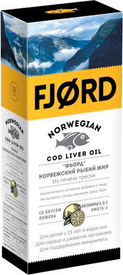 Жирные кислоты Fjord Норвежский рыбий жир из печени трески со вкусом лимона (100мл)