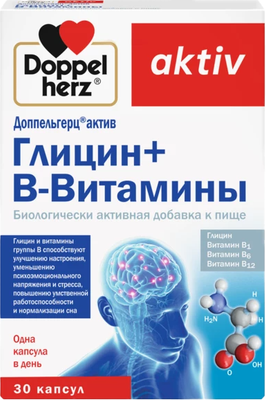 Глицин Doppelherz Актив + В-Витамины (30капсул)