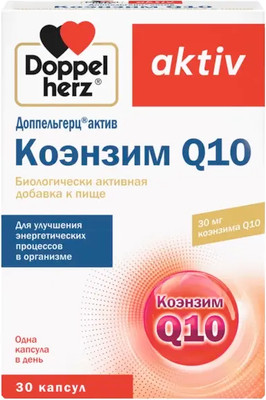 Коэнзим Doppelherz Актив Коэнзим Q10 (30капсул)