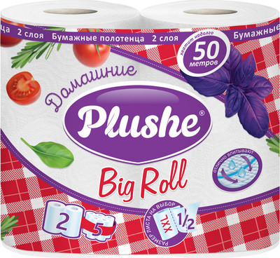 Бумажные полотенца Plushe Домашние 2сл. 25м. (2шт)