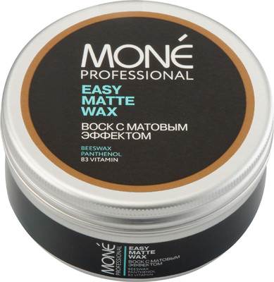Воск для укладки волос Mone Professional Матовый средней фиксации (100мл)