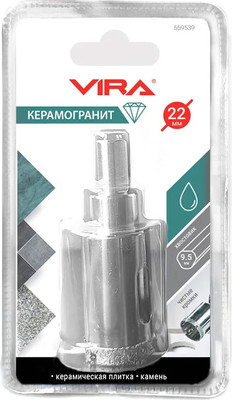 Коронка Vira 22мм / 559539