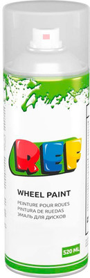 Эмаль автомобильная REF Pro для дисков REF-P312 (520мл, серебро)