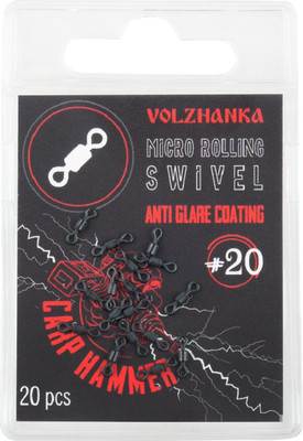 Набор вертлюгов рыболовных Волжанка Micro Rolling Swivel / MSVMRS-20 (20шт)