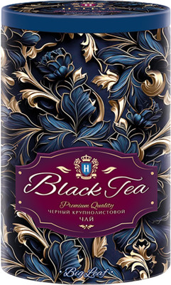 Чай листовой Hyleys Подарочный черный (80г, синий)