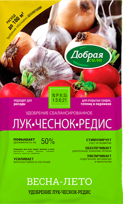 Удобрение Добрая сила Сухое удобрение Лук-Чеснок-Редис / DS22010181 (2кг)
