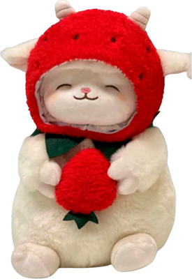 Мягкая игрушка Miniso Ягненок Lamb Baa Series 7350