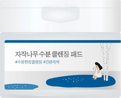 Пэд для лица Round Lab Birch Juice Moisturizing Для снятия макияжа с березовым соком (60шт)