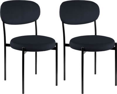 Набор стульев Ваш день Mason (2шт, графит)