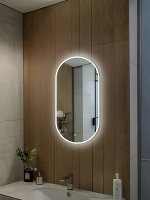 Зеркало Emze 45x77 / LED.UV.45.77.BEL (белый с УФ-окантовкой и подсветкой)