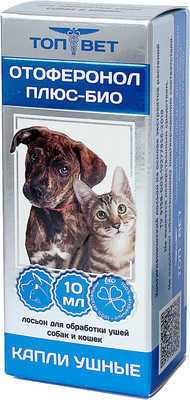 Средство для ухода за ушами животных ТОП-ВЕТ Отоферонол Плюс-Био (10мл)