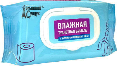 Влажная туалетная бумага Домашний Сундук ДС-389 (60шт)