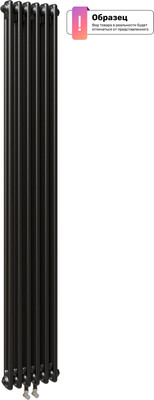 Радиатор стальной Новатерм SL-DP12 D-20.08.9005