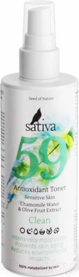 Тоник для лица Sativa Антиоксидантный №59 (150мл)