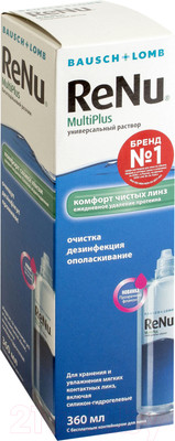 Раствор для линз ReNu MultiPlus с контейнером (360мл)