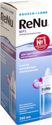 Раствор для линз ReNu MPS с контейнером (360мл)
