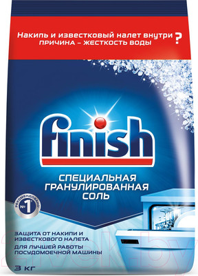 Соль для посудомоечных машин Finish Специальная (3кг)