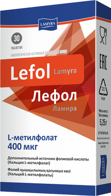 Витамин Lamyra Лефол 175мг (30шт)