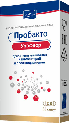 Пищевая добавка Lamyra Пробакто Урофлор (30шт)