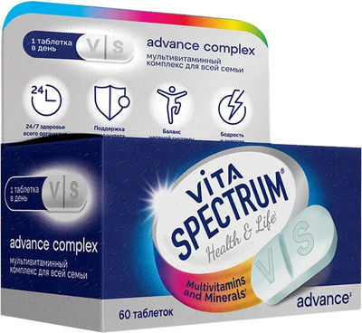 Витаминно-минеральный комплекс Vitaspectrum Адванс для всей семьи (60шт)