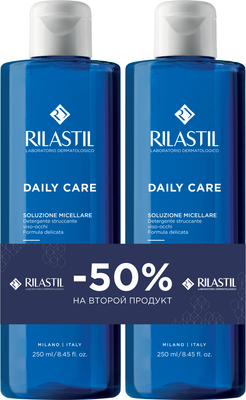 Мицеллярная вода Rilastil Daily Care Мицеллярная вода для чувствительной кожи 1+1 (250мл+250мл)