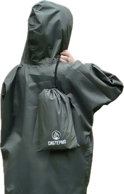 Дождевик СИБТЕРМО SibTravel м03 / 05020007 (хаки)