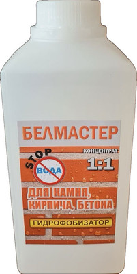 Гидрофобизатор Белмастер 1л