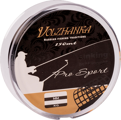 Леска монофильная Волжанка Pro Sport Sinking 0.28мм 7.21кг / PSS-0028 (150м, черный)