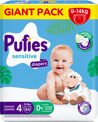 Подгузники детские Pufies Sensitive Maxi 9-14кг (84шт)