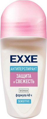 Антиперспирант шариковый Exxe Защита и свежесть Sensitive (50мл)