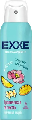 Дезодорант-спрей Exxe Tropical freshness Тропическая свежесть (150мл)