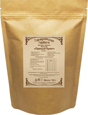 Чайный напиток Meditea Пряный букет (150г)