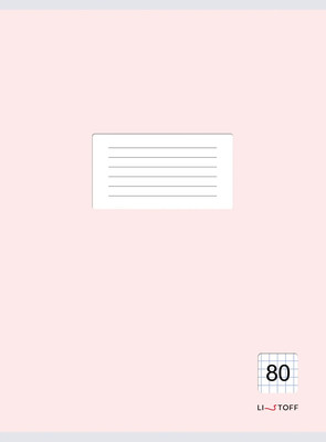 Тетрадь Listoff Классическая / Т4805130 (розовый)