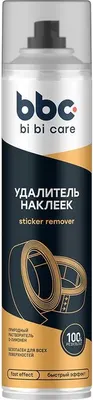 Средство для удаления наклеек BiBiCare Антискотч 4403 (400мл)