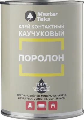 Клей MasterTeks Каучуковый контактный поролон (960г)