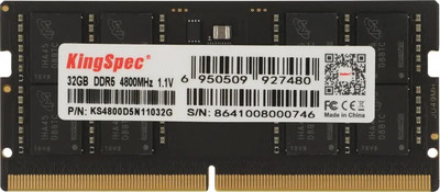 Оперативная память DDR5 KingSpec KS4800D5N11032G
