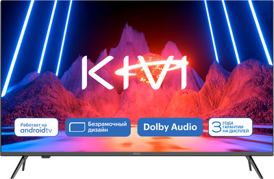 Телевизор Kivi 40" M40FD70B (черный)
