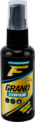 Ароматизатор рыболовный F-Fishing Grand / PRFV080 (50мл, черный перец)