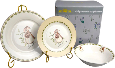 Набор тарелок JEWEL Мамина любовь ПС0047-03 (12шт, нью бон)