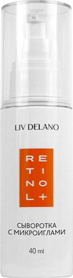 Сыворотка для лица Liv Delano С микроиглами (40мл)