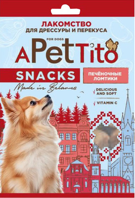 Лакомство для собак APetTito Печеночные ломтики (90г)