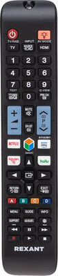 Пульт дистанционного управления Rexant Для Samsung ST-02 / 38-0200 (с батарейками)