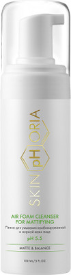 Пенка для умывания SkinpHoria Air Foam Cleanser for mattifying (150мл)
